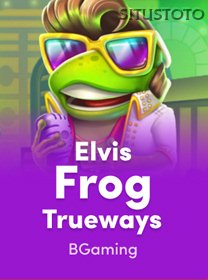 Elvis Frog Trueways game cover